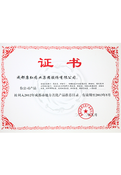 立博·英国(ladbrokes)集团官方网站