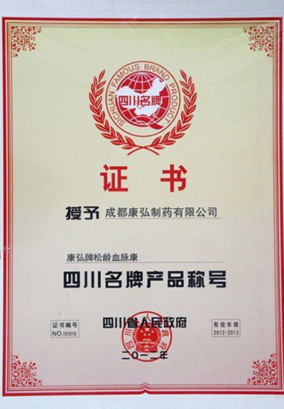 立博·英国(ladbrokes)集团官方网站