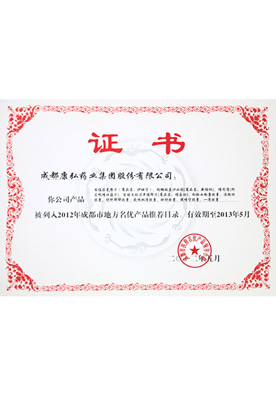 立博·英国(ladbrokes)集团官方网站