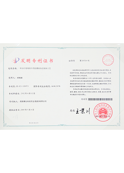 立博·英国(ladbrokes)集团官方网站