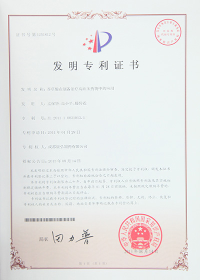 立博·英国(ladbrokes)集团官方网站