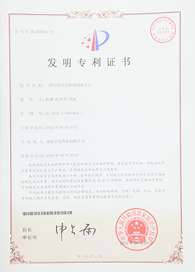 立博·英国(ladbrokes)集团官方网站