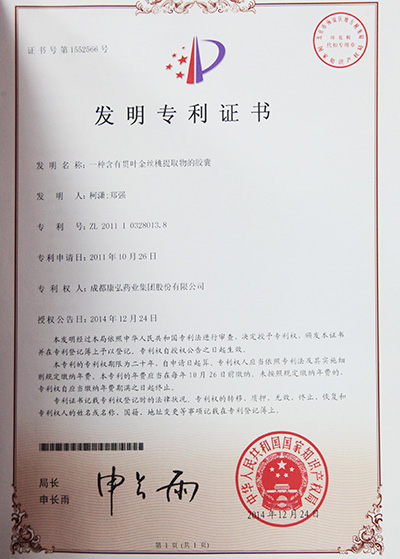 立博·英国(ladbrokes)集团官方网站