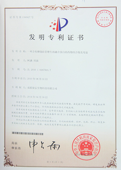 立博·英国(ladbrokes)集团官方网站