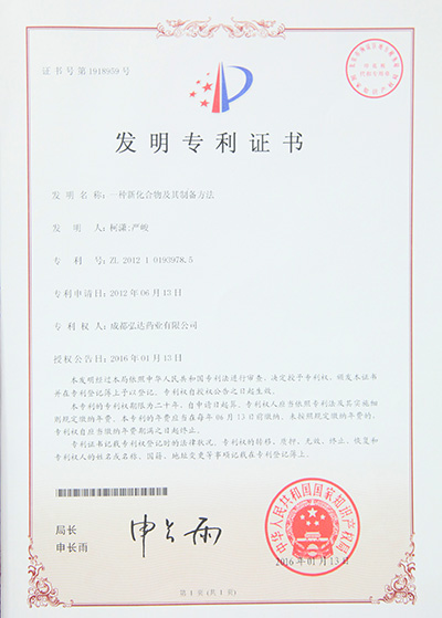 立博·英国(ladbrokes)集团官方网站