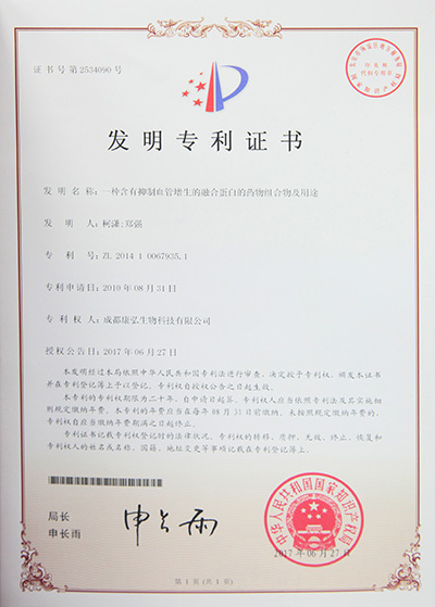 立博·英国(ladbrokes)集团官方网站