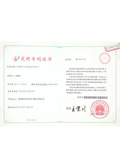 立博·英国(ladbrokes)集团官方网站