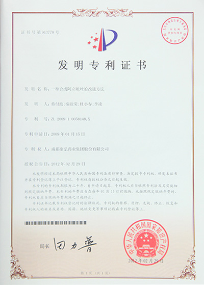 立博·英国(ladbrokes)集团官方网站