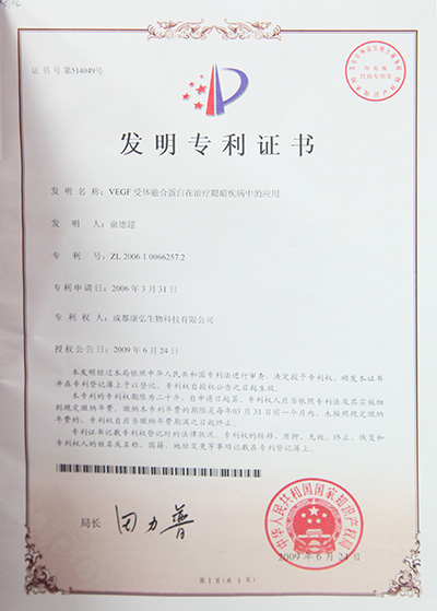 立博·英国(ladbrokes)集团官方网站
