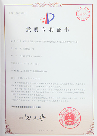 立博·英国(ladbrokes)集团官方网站