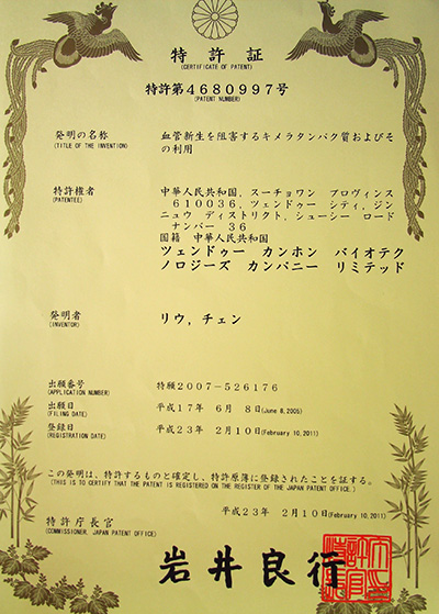 立博·英国(ladbrokes)集团官方网站