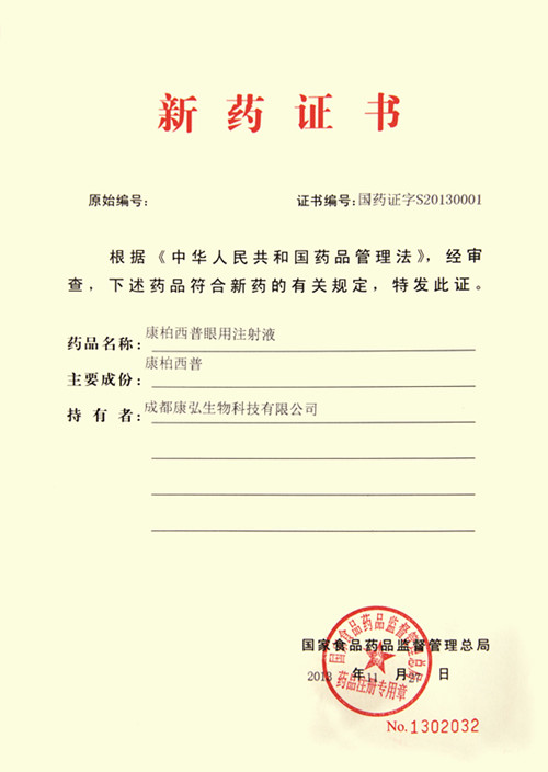 立博·英国(ladbrokes)集团官方网站