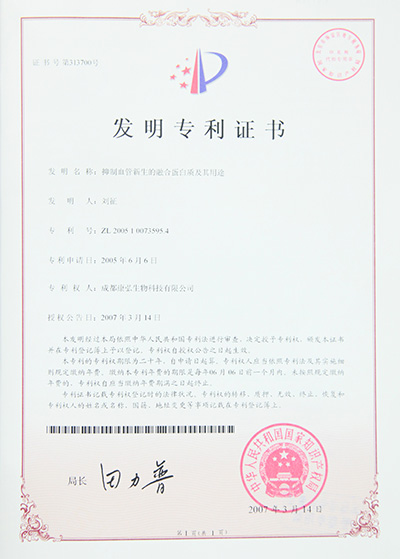 立博·英国(ladbrokes)集团官方网站
