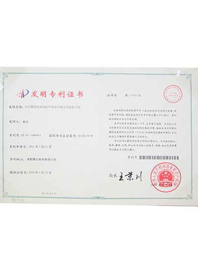 立博·英国(ladbrokes)集团官方网站