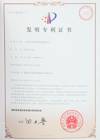 立博·英国(ladbrokes)集团官方网站