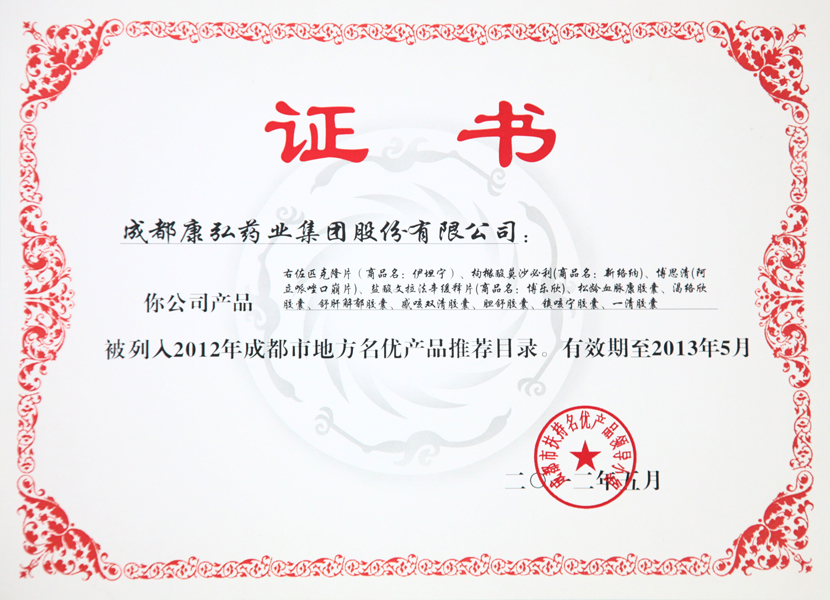 立博·英国(ladbrokes)集团官方网站
