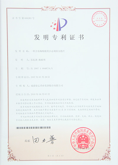 立博·英国(ladbrokes)集团官方网站