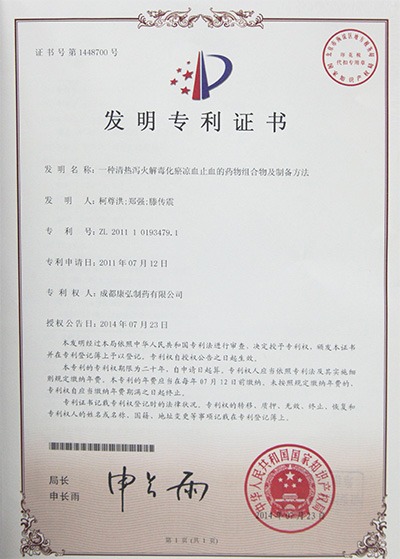 立博·英国(ladbrokes)集团官方网站