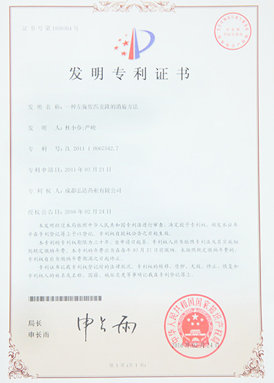 立博·英国(ladbrokes)集团官方网站