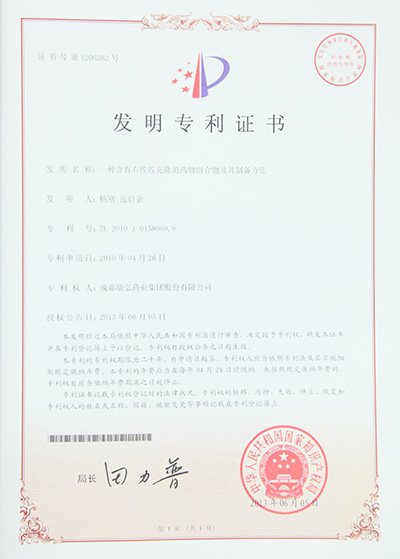 立博·英国(ladbrokes)集团官方网站